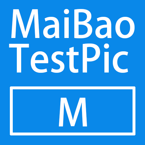 Maibao TestPic09